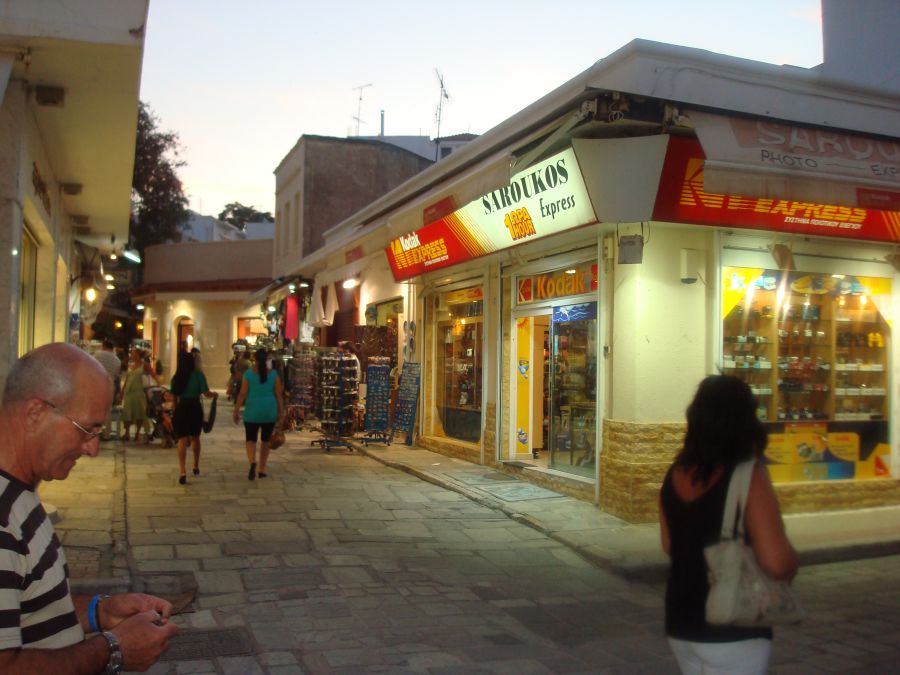 ostrov KOS