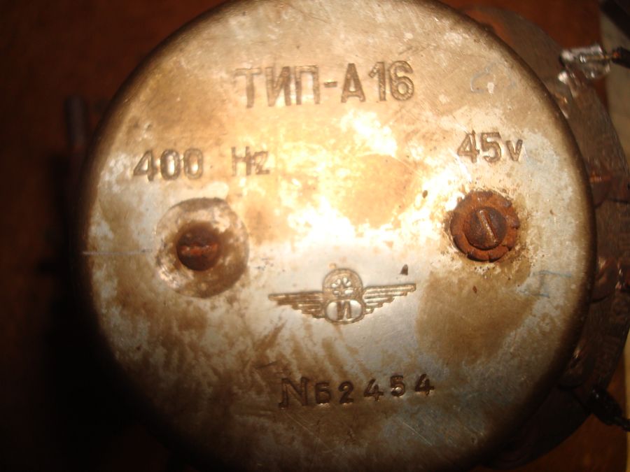 OM3KTR
